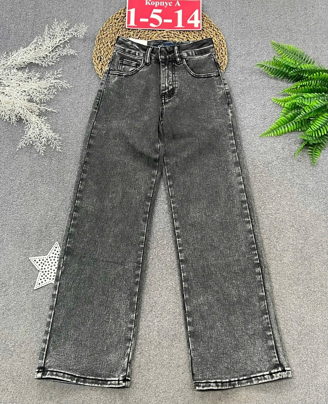 джинсы широкие,широкие джинсы для девочек,брюки джинсы,джинсы на подростка,джинсы подростковые
