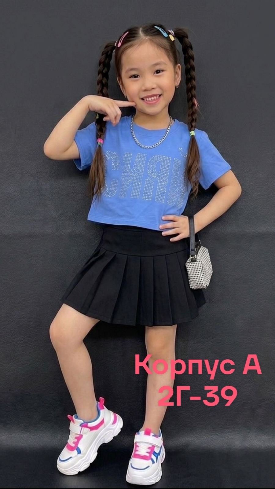 футболки для девочки,детская футболка,кофта для девушек,кофта для девочек,детская кофта