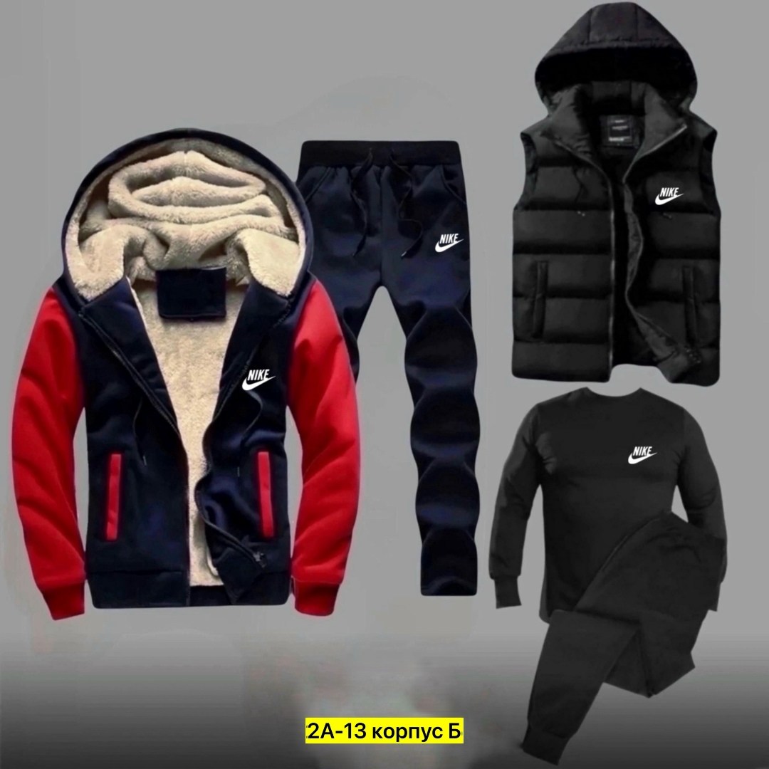 теплый мужской спортивный костюм nike,спортивные костюмы мужские,cпортивный костюм теплый,спортивный костюм мужской теплый,спортивные костюмы nike