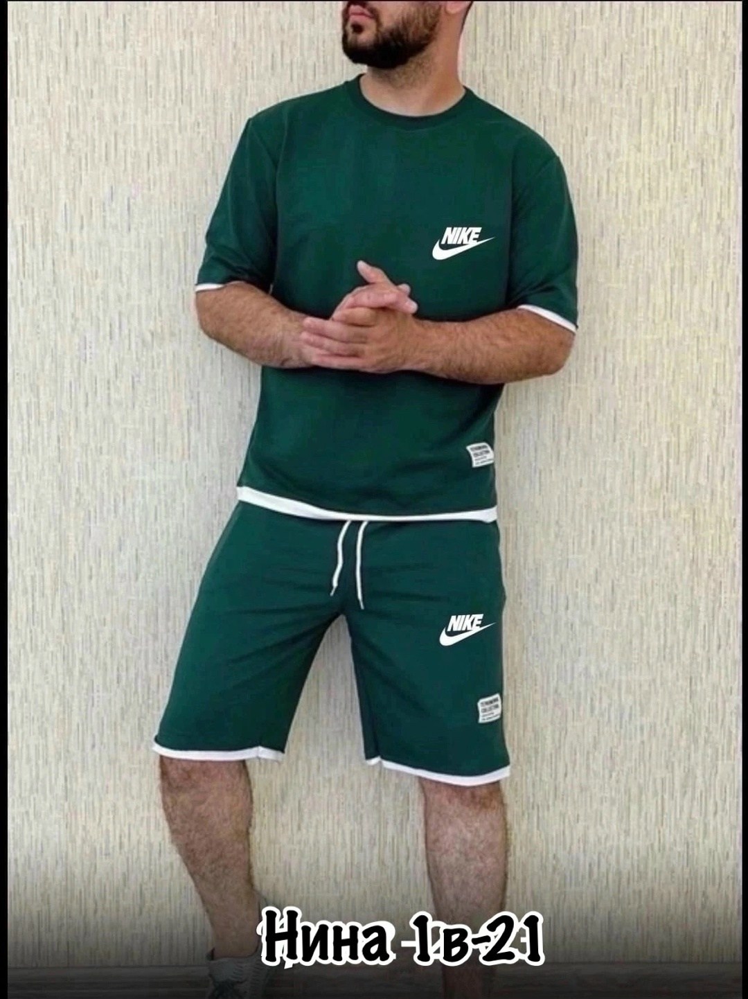костюм спортивный мужской летний с шортами,спортивные костюм мужские с шортами,мужской спортивный костюм летний,костюм с футболкой и шортами летний,спортивные костюм с шортами