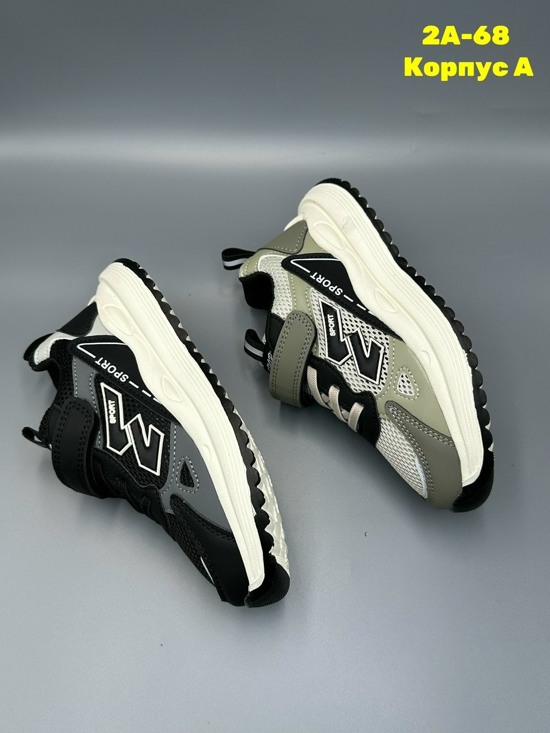 детские кроссовки,кроссовка детская,кроссовки мальчику,кроссовки,кроссовки оптом