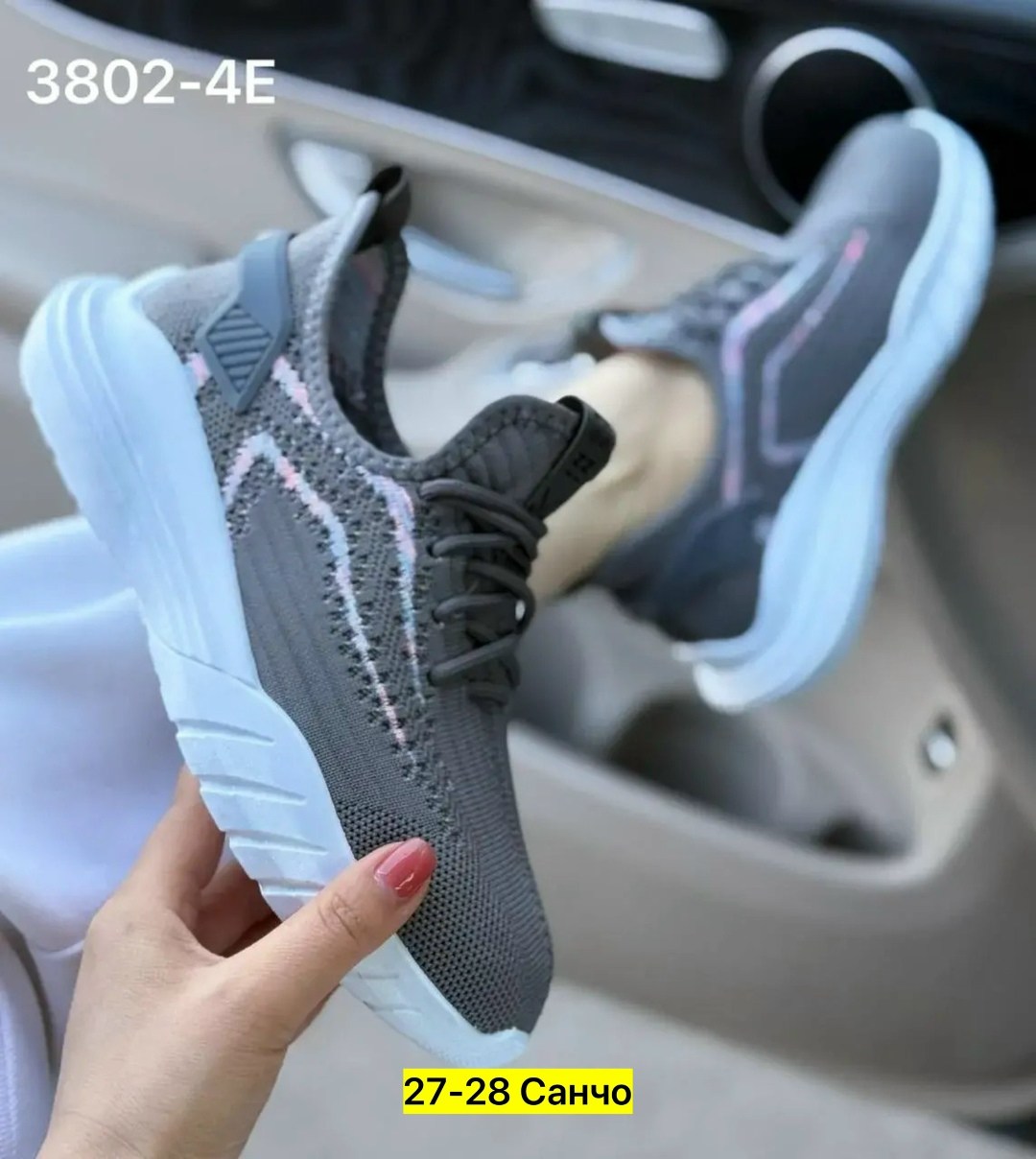 женские кроссовки,кроссовки,кроссовка,кроссовки летние женские,кроссовки тканевые