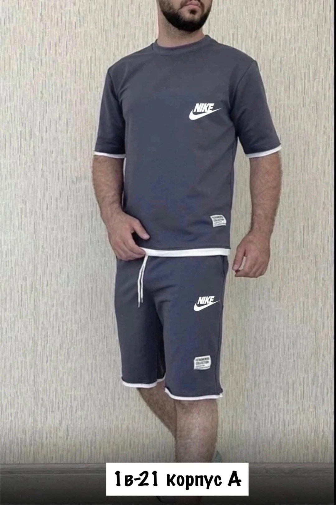 костюм спортивный мужской летний с шортами,спортивные костюм мужские с шортами,мужской спортивный костюм летний,костюм с футболкой и шортами летний,спортивные костюм с шортами