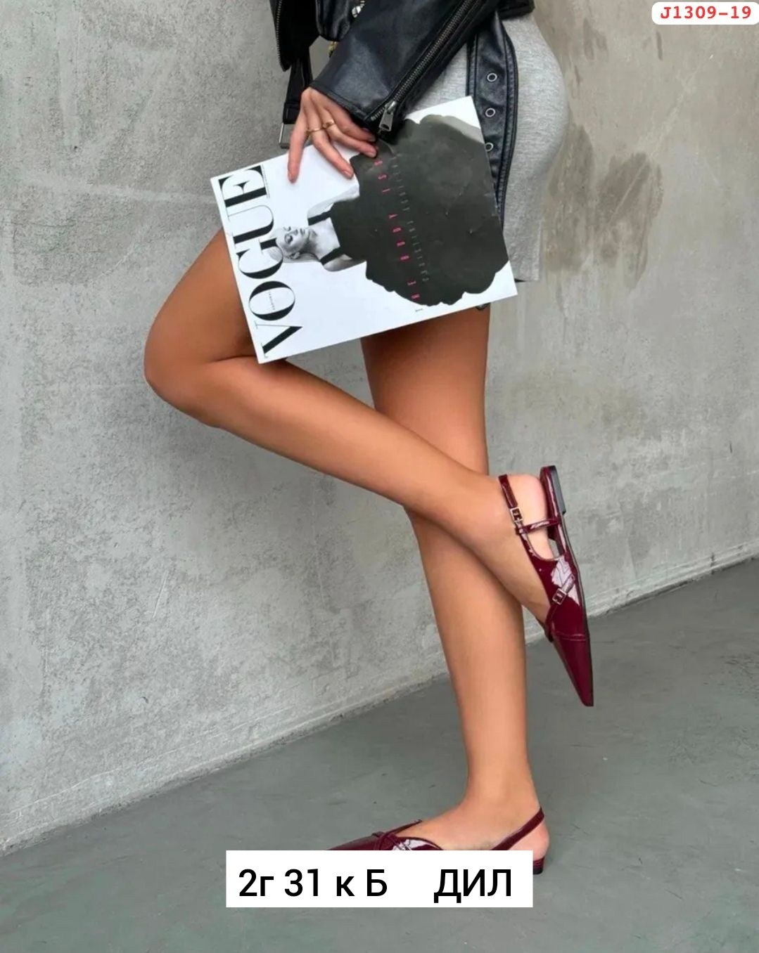 ,женская ,туфли лодочка,туфли женские,женские туфли лодочки