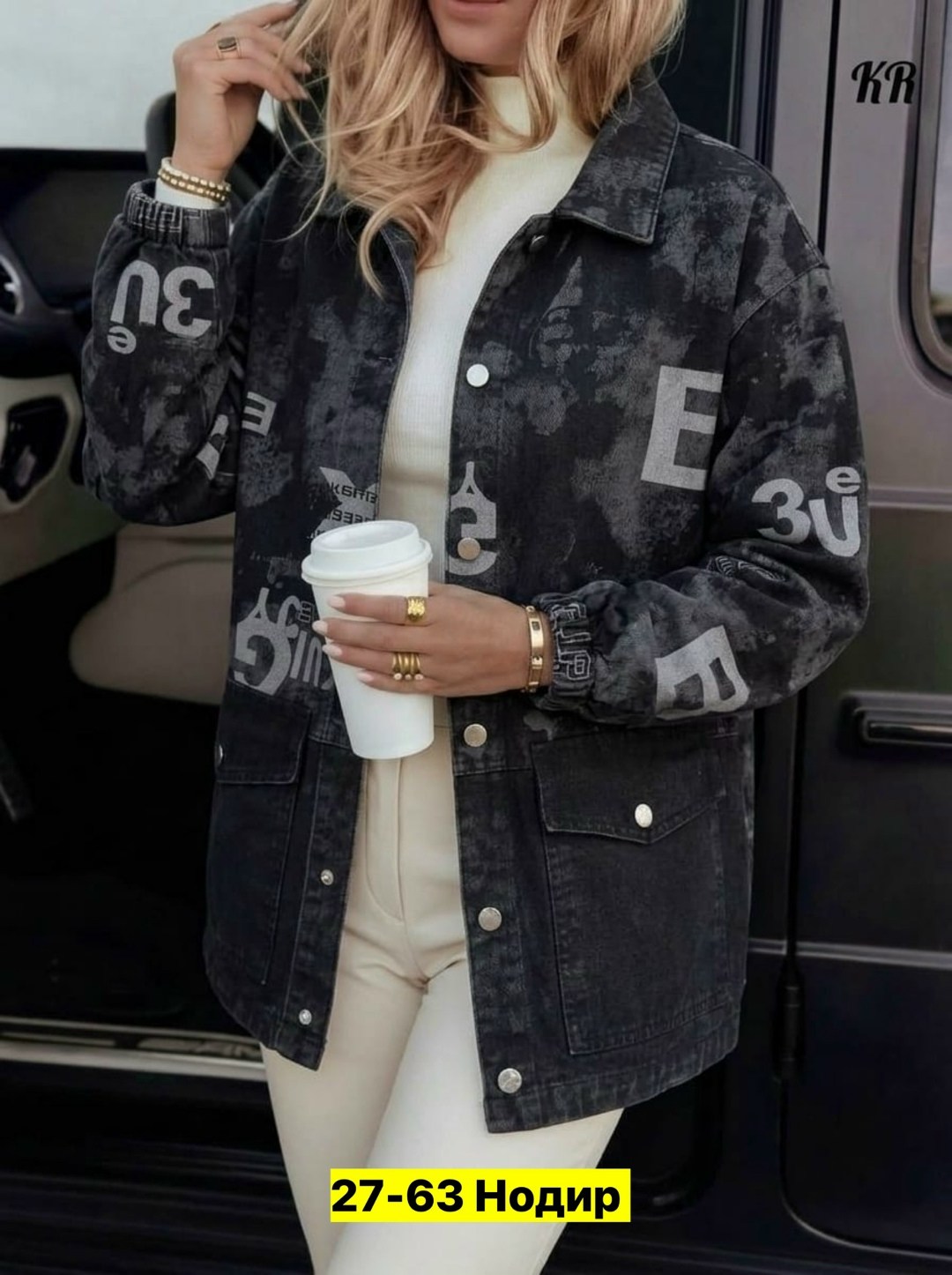 куртка женская джинсовая,джинсовая куртка,куртка женская джинсовая оверсайз,джинсовая куртка оверсайз,женская куртка