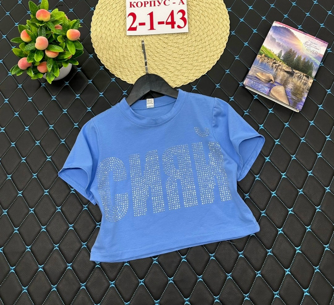 футболки для девочки,детская футболка,футболки детские,кофта для девушек,футболки для девушек