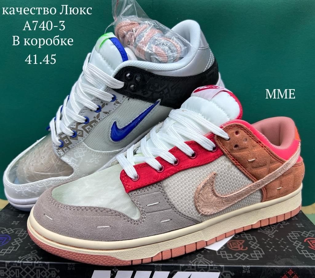 кроссовки sb dunk low nike,nike dunk sb low day of the dead,кроссовки,nike dunk low,nike кроссовки