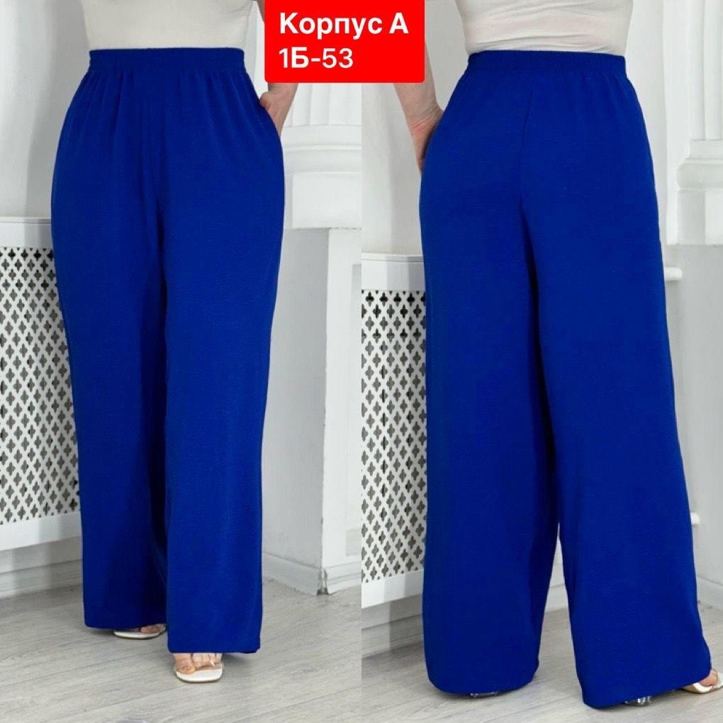 женские брюки большие размеры,брюки широкие,брюки летние палаццо,брюки женские,брюки палаццо женские зеленые