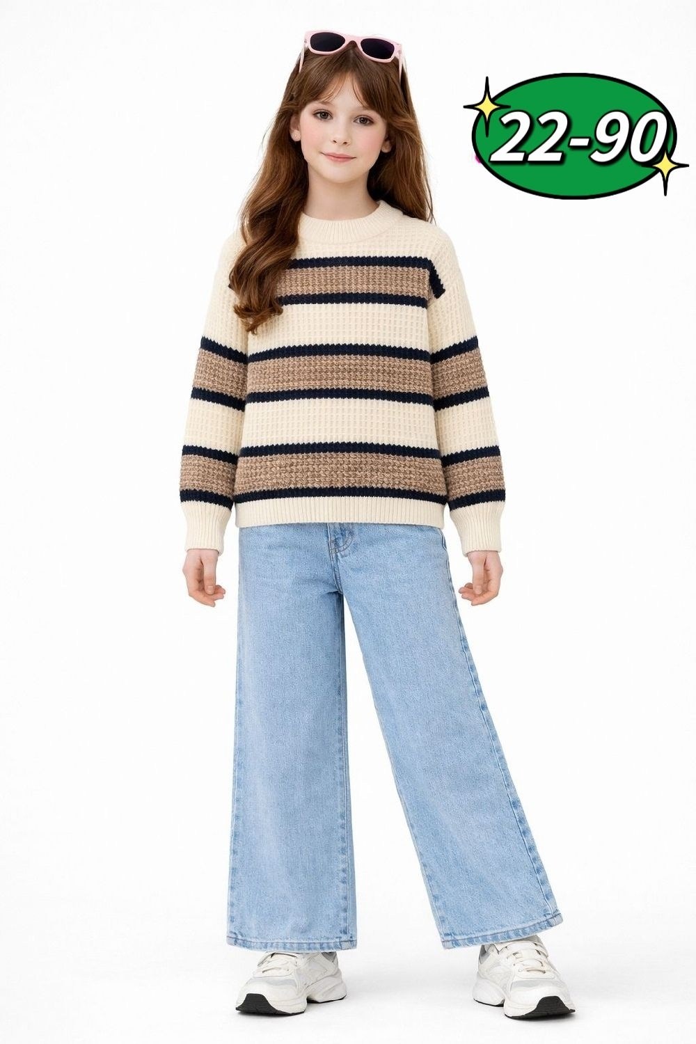 джинсы для девочки широкие,джинсы подростковые для девочек широкие,джинсы для девочек,джемпер,джемпер вязаный