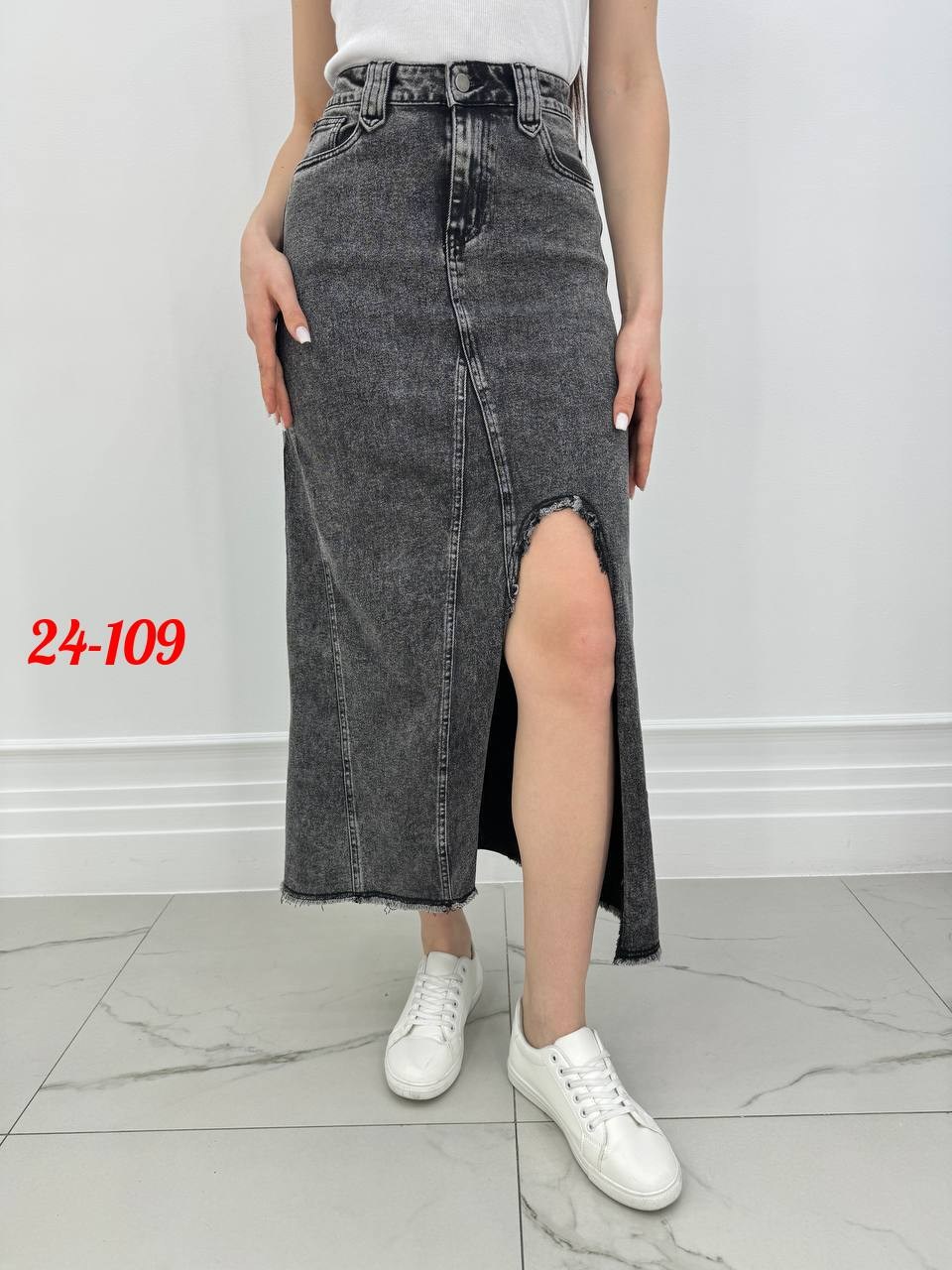 джинсовая юбка,юбка джинсовая миди с разрезам,юбка,джинсовая юбка макси,юбка джинс