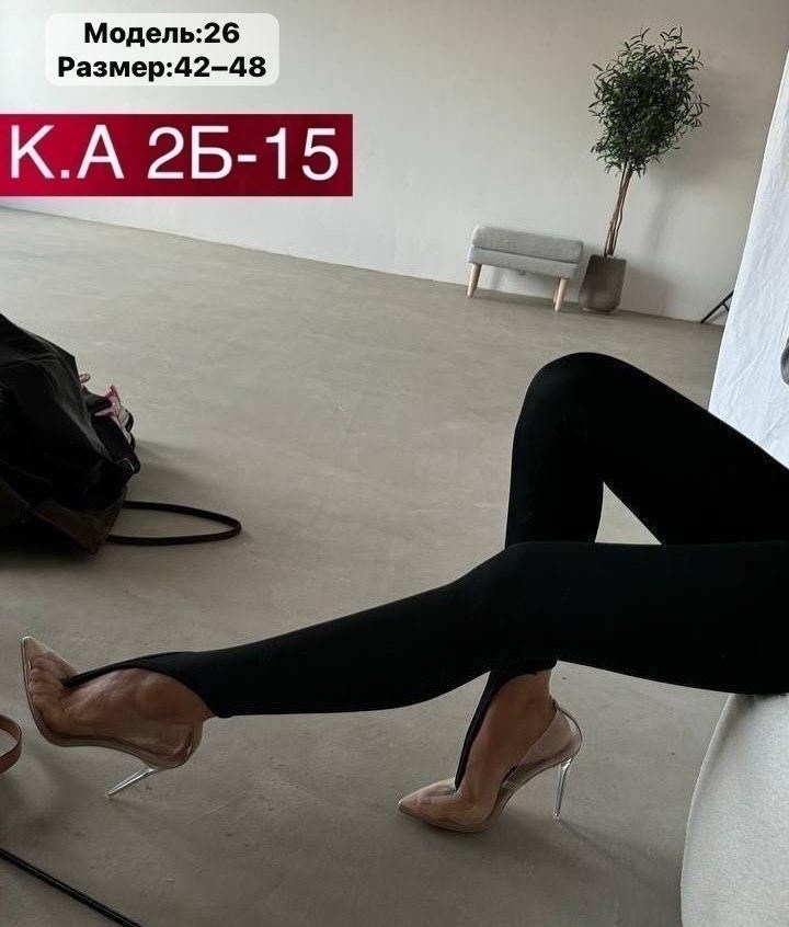 каблуки босоножки,женская обувь,каблуки туфли,модная сумка,женские босоножки