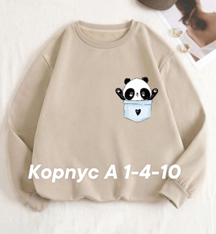 модная толстовка,толстовка повседневная,толстовка для девочек,cвитшот для девочки,детский свитшот