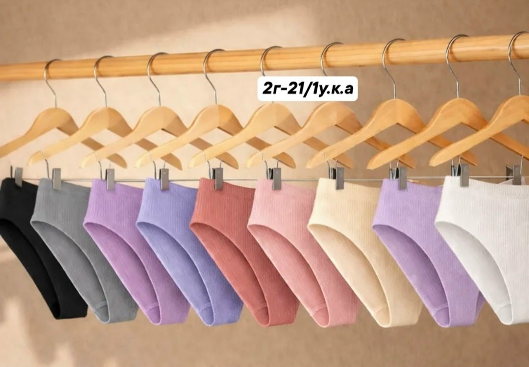 трусы женские хлопок слипы набор,комплект трусов женские,комплект трусов,набор женские трусы,комплект трусов слипы