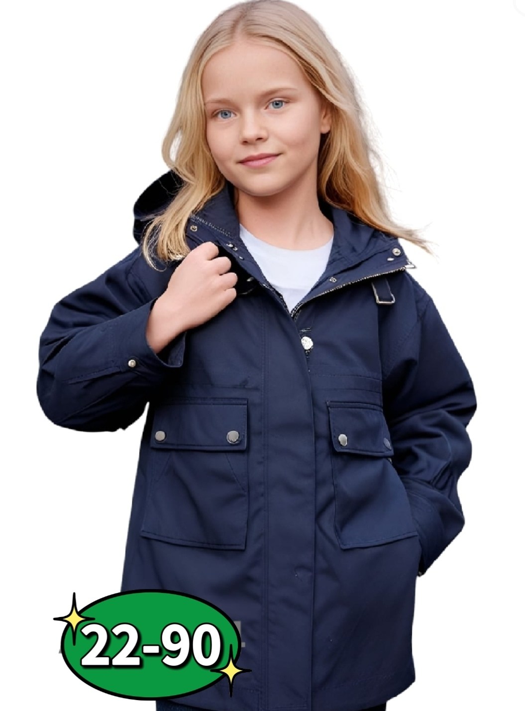 куртка демисезонная,куртки ,куртка парка демисезонная,женская куртка,куртка парка