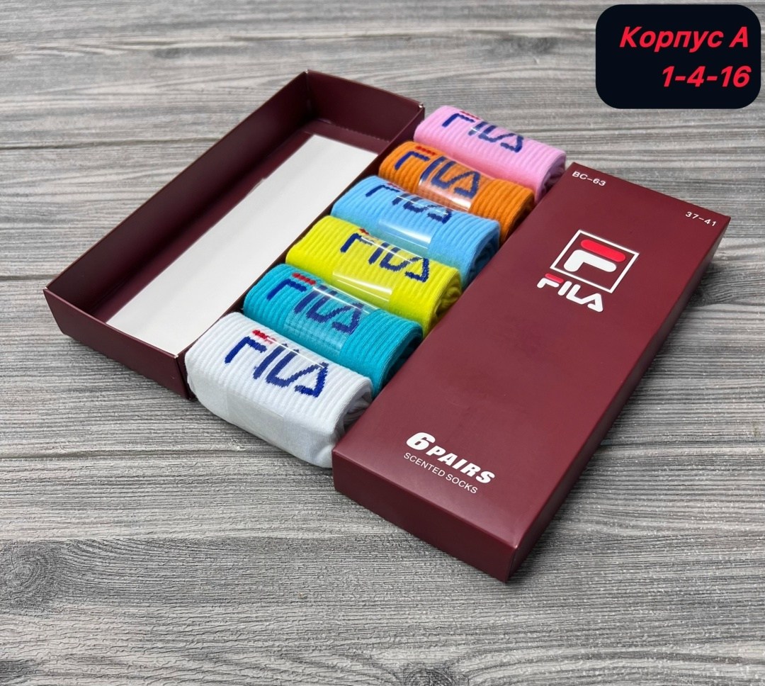 носки fila,носки мужские,комплект носки мужские,носки комплект,носки цветные