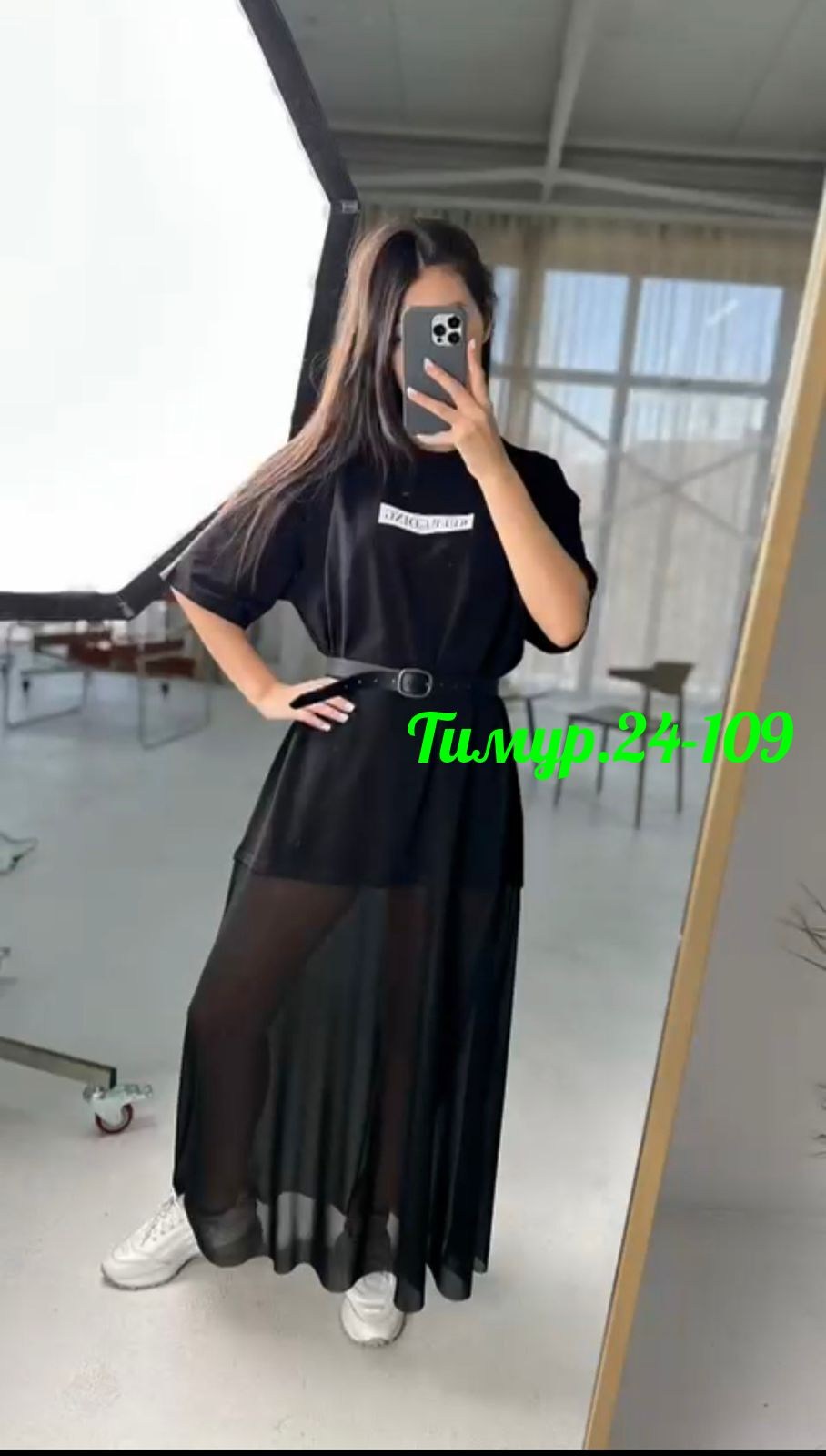 комбинированное платье,платье 👗,женская платье,костюм с юбкой,платья