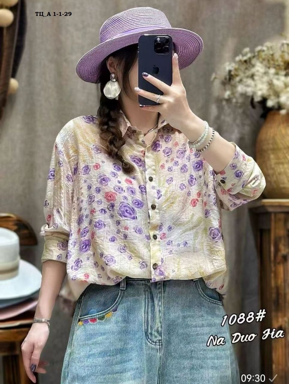 блузка винтажная,рубашка женская,рубашка бохо,блузка женская,блузка модная