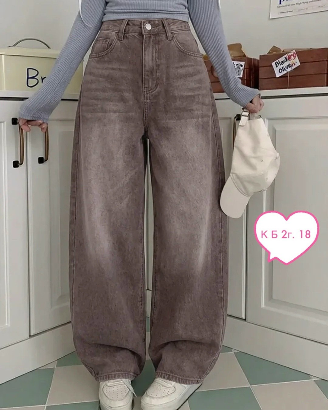 широкие джинсы,штаны джинсы,женские джинсы,брюки джинсы,джинсы