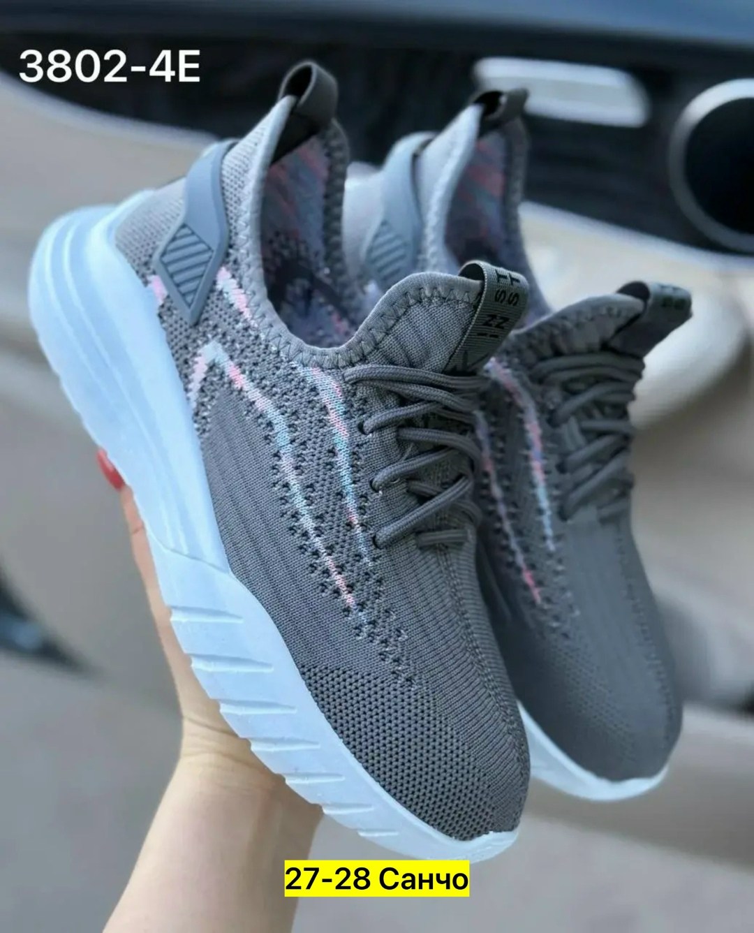 женские кроссовки,кроссовки,кроссовка,кроссовки летние женские,кроссовки тканевые