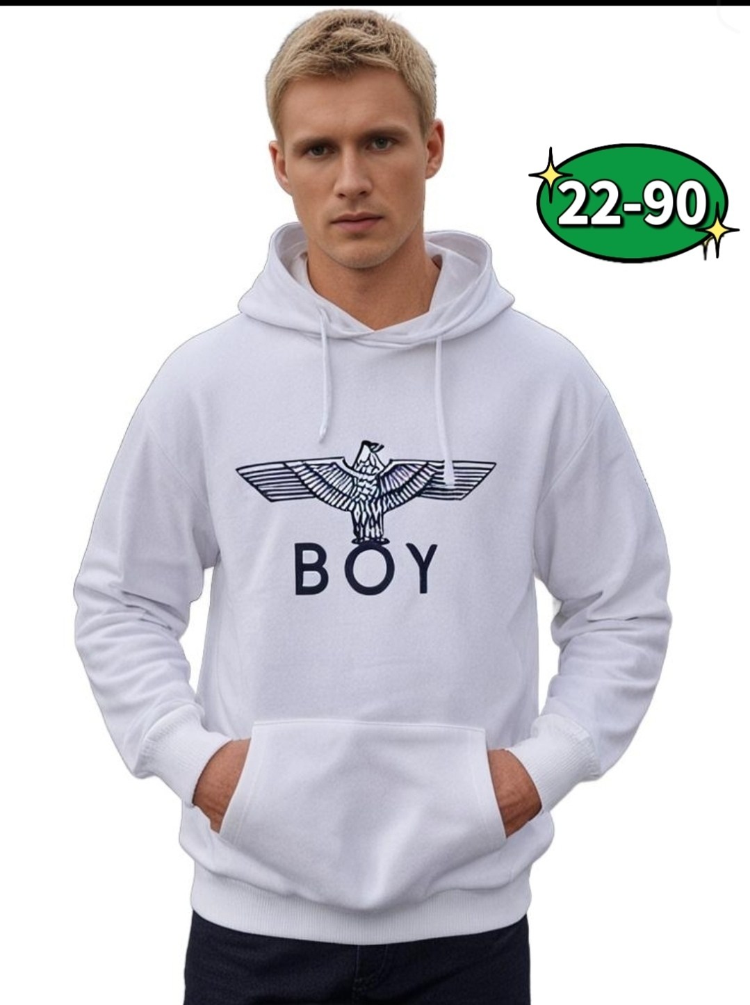 кофта толстовка,мужская кофта,толстовка свитер,толстовка,кофта для мужчин