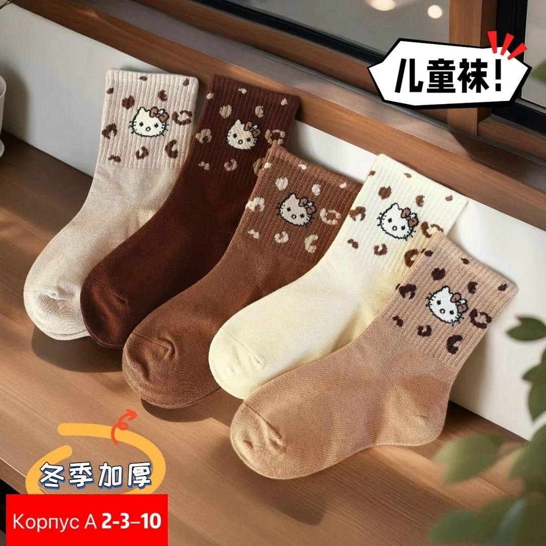 детские носки,хлопковые носки,теплые детские носки,носки детские для мальчика,детские хлопковые носки