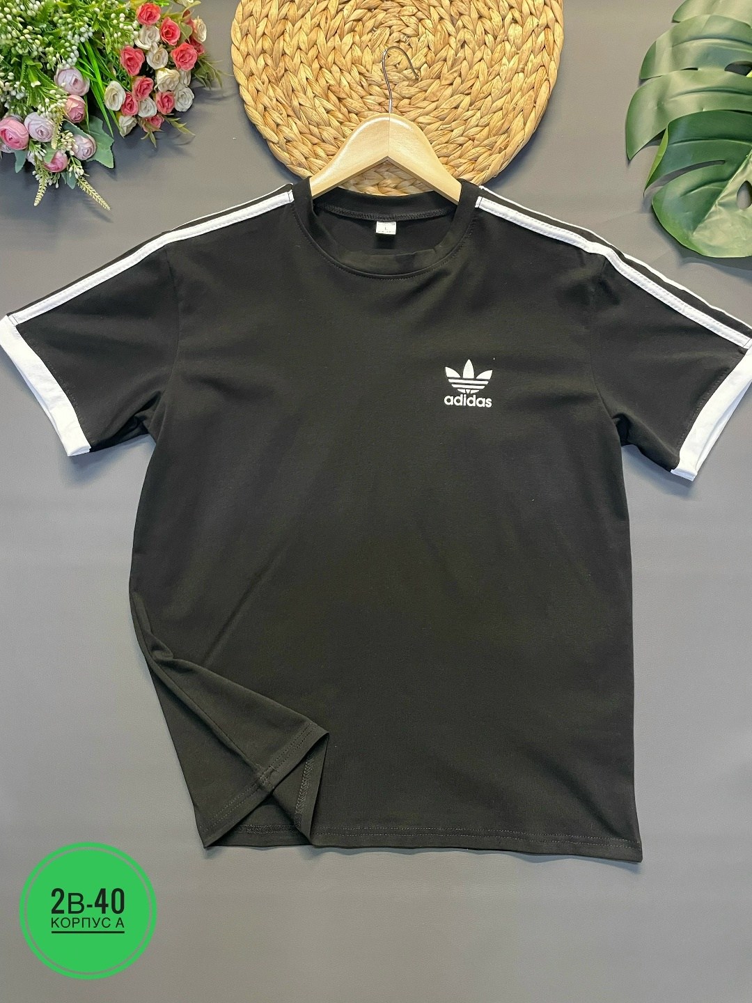 футболки адидас,футболки мужские,майка адидас ориджинал мужская,футболка мужская adidas,футболка адидас мужские оригинал