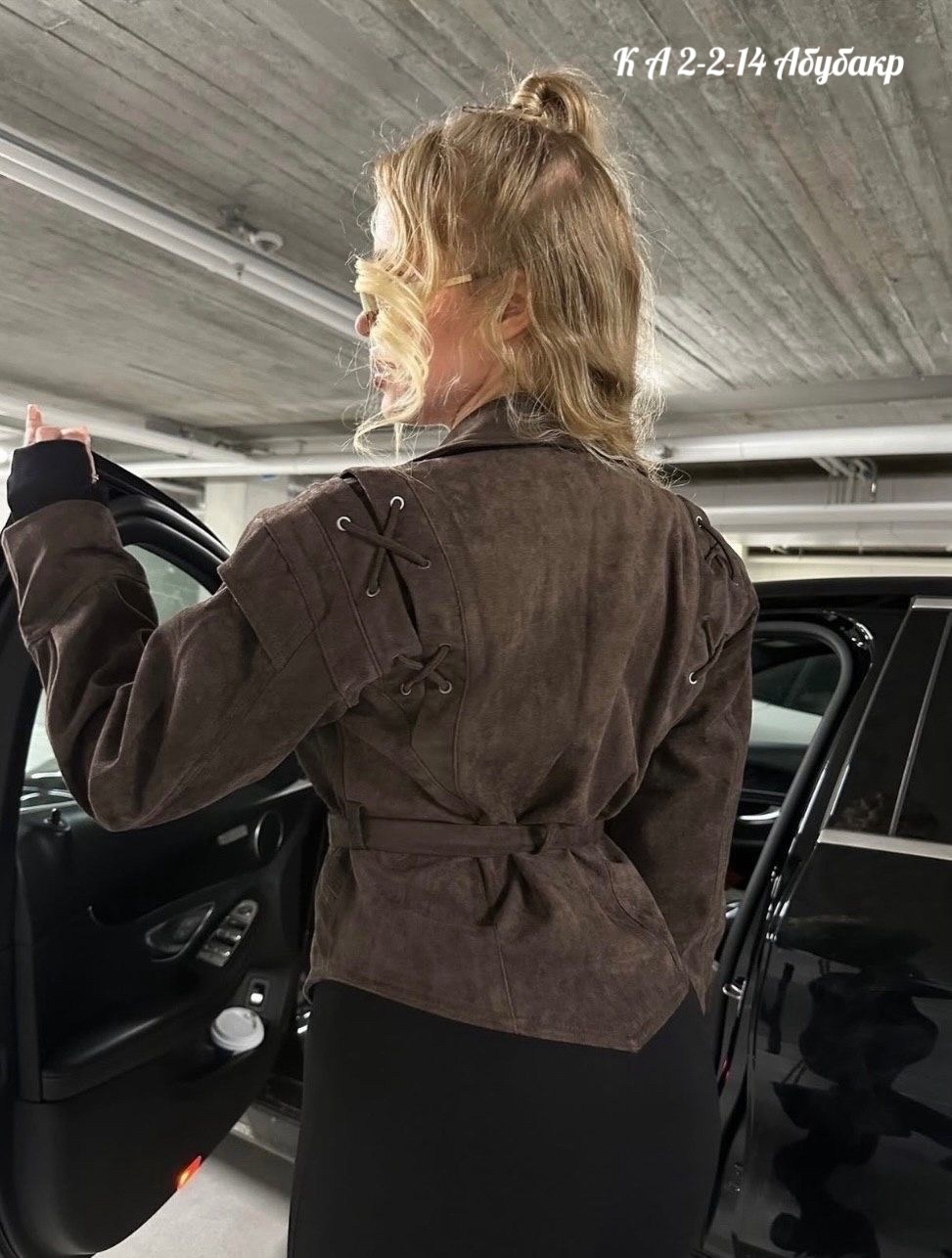 замшевая куртка,куртка замшевая женская,куртка замшевая жакет премиум x'zotic,женская куртка из замши шоколад,куртка