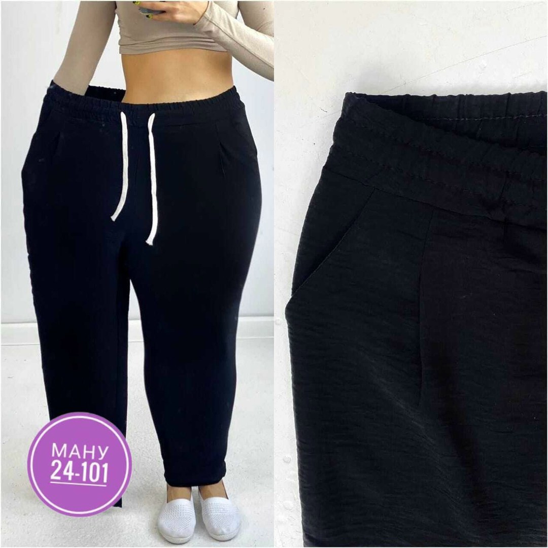 спортивные брюки женские,штаны женские,брюки женские,штаны на флисе,брюки широкие спортивные штаны женские арт. 7775508