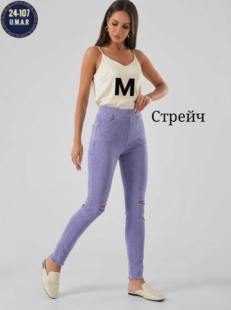 джинсы женские серые,джинсы женские скинни,женские джинсы,светло серые джинсы женские,джеггинсы серые