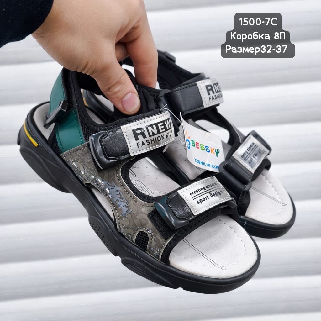 сандалии,босоножки для мальчика,сандалии детские,сандалии для мальчика,босоножки сандали