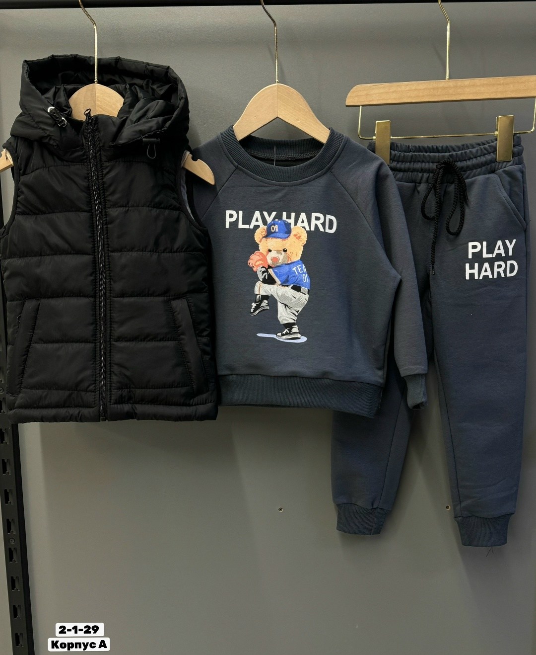 костюм спортивный тройка детский,костюм тройка детский,детские костюмы,спортивные костюмы,костюм тройка комплект