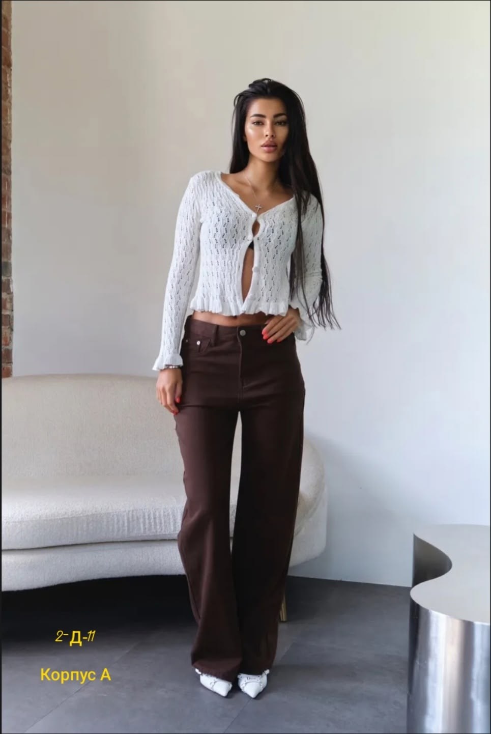 стильные джинсы,коричневые джинсы женские,коричневые джинсы трубы женские,коричневые джинсы,широкие джинсы