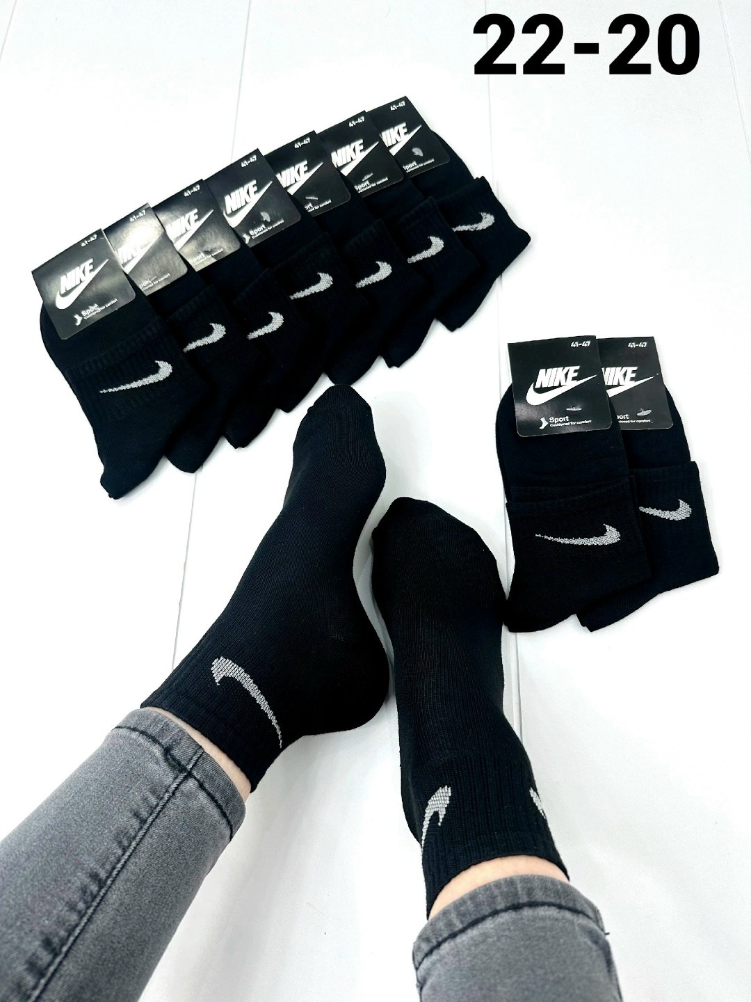 носки мужские 10 пар nike,мужские носки,носки мужские 10 пар,мужские носки nike,комплект носки мужские