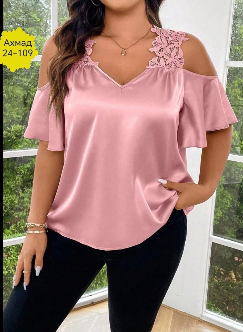 блузка для женщин,женская блузка,блуза с открытыми плечами,блуза,блуза большие размеры