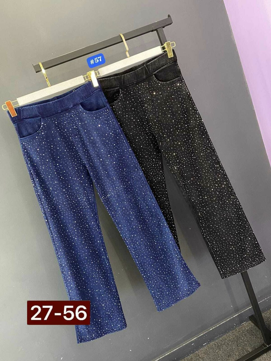 джинсы брюки,джинсы штаны,джинсы для девочек,женские джинсы,джинсы