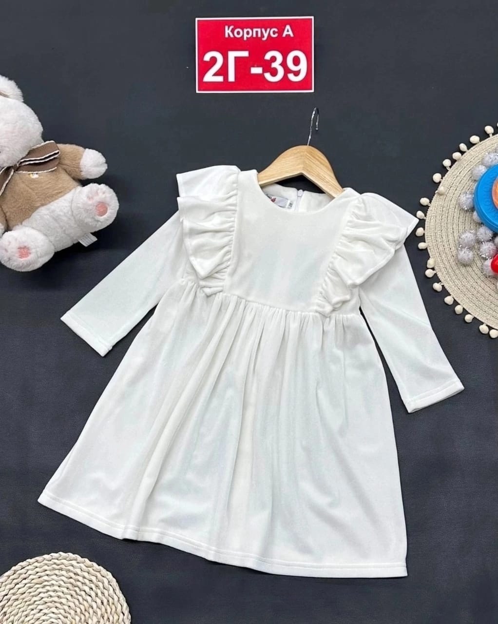 платье для девочки,велюровое платье для девочки,детское платье,нарядное платье,детские платья