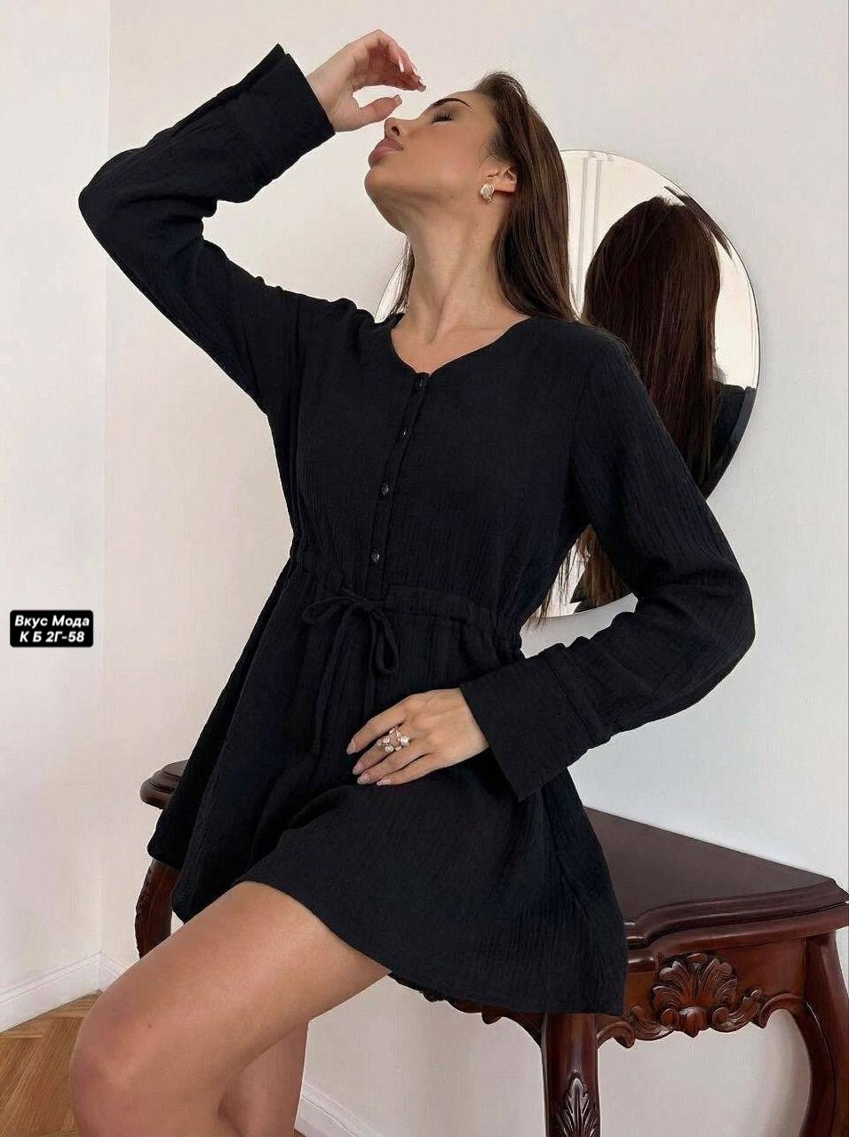 женский комбинезон,платье женской,платье комбинезон,стильное платье