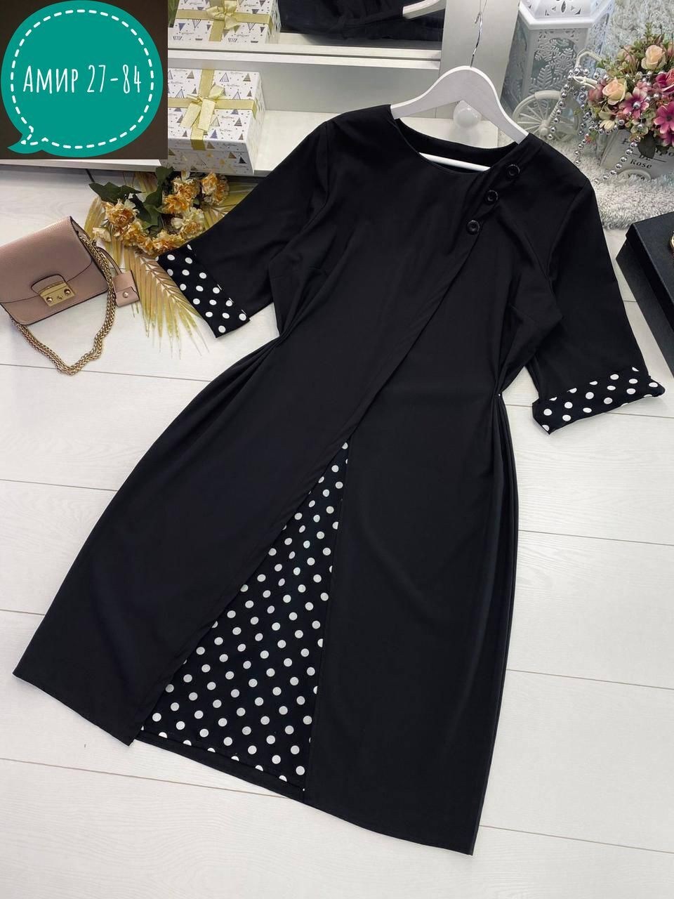 женские платья больших размеров,женская платье,платье модное,,платье pretty 2091 черный-бежевый горох