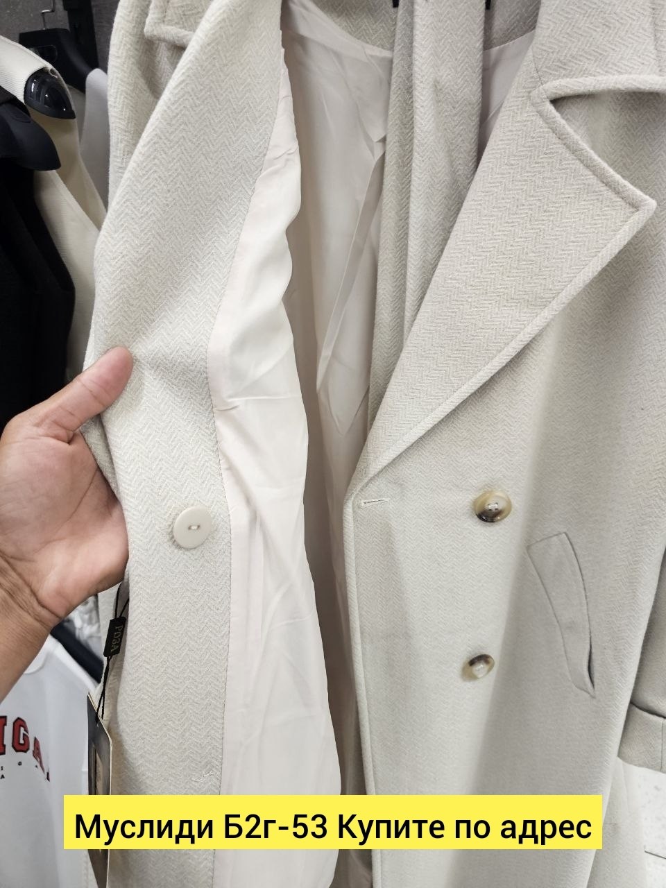 пальто кашемир,пальто женское кашемир,пальто женское кашемировое,модное пальто,пальто женские демисезонные