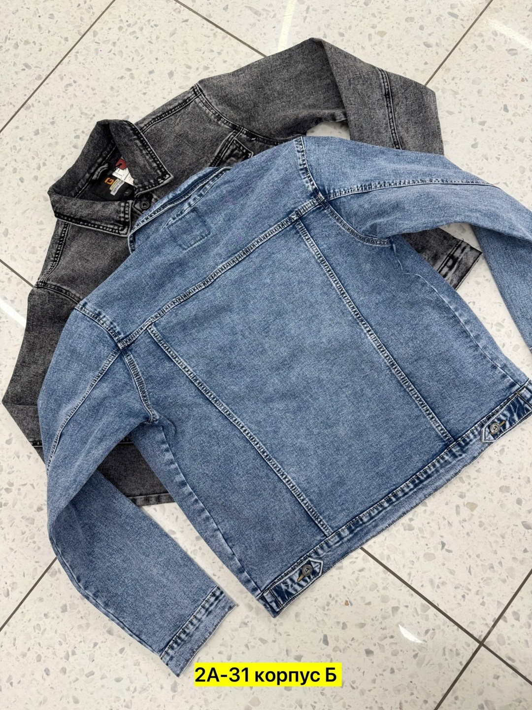 мужской стиль кэжуал,джинсовая куртка,серые джинсы,серая джинсовая куртка мужская,мужская джинсовая куртка