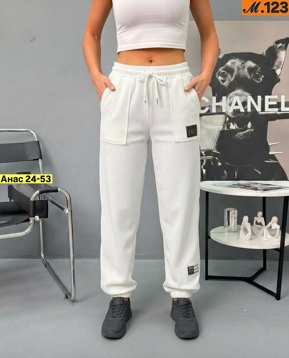 брюки спортивные женские джоггеры штаны baomiks,штаны женские спортивные,женские спортивные брюки,брюки спортивные,штаны спортивные белые