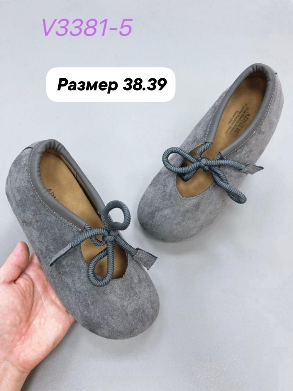 ,детские мокасины,мокасины для мальчика,женские лоферы,мокасины майорал