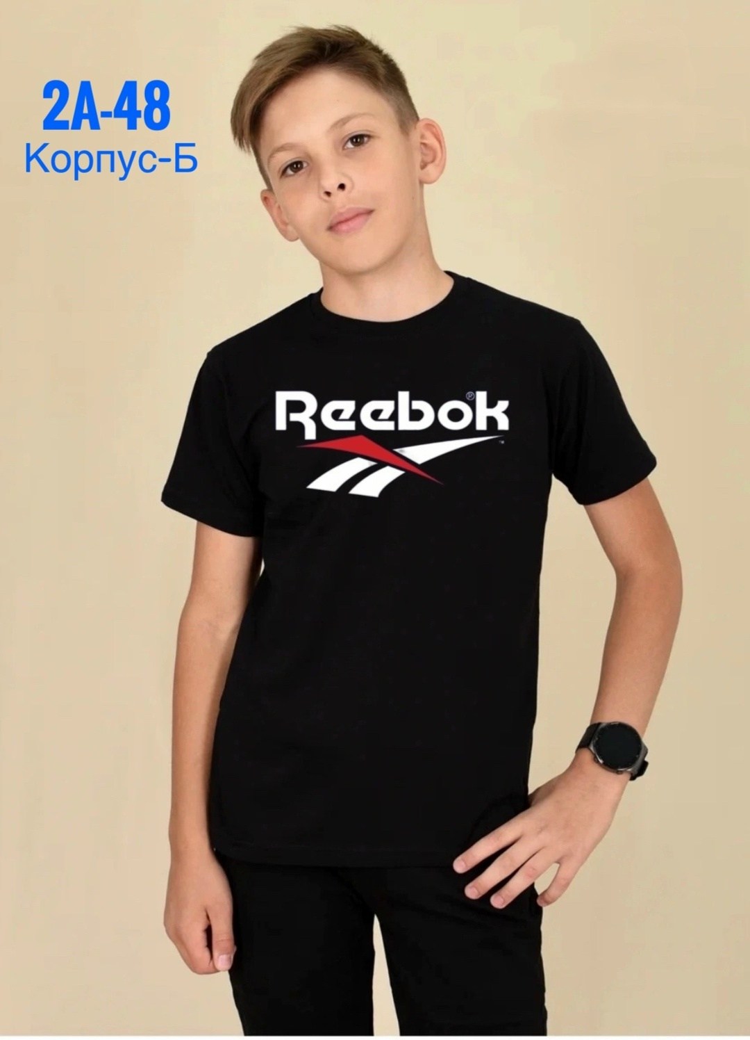 мужские футболки reebok,футболки для мальчика,футболка детская для мальчиков,футболки детские,футболка для мальчика однотонная