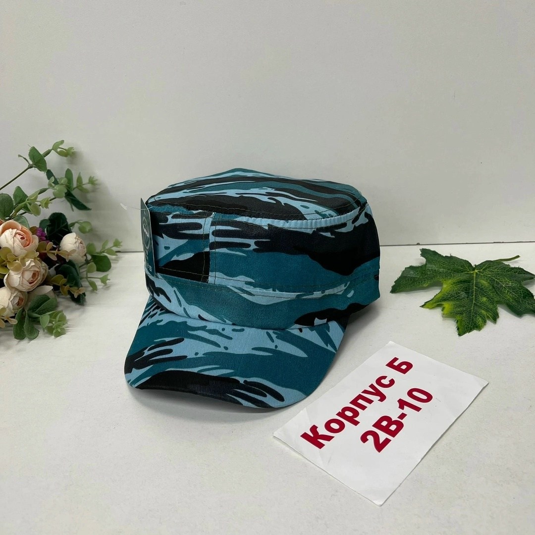 кепка мужская,камуфляжная кепка,кепка милитари,армейская камуфляжная кепка,армейская кепка