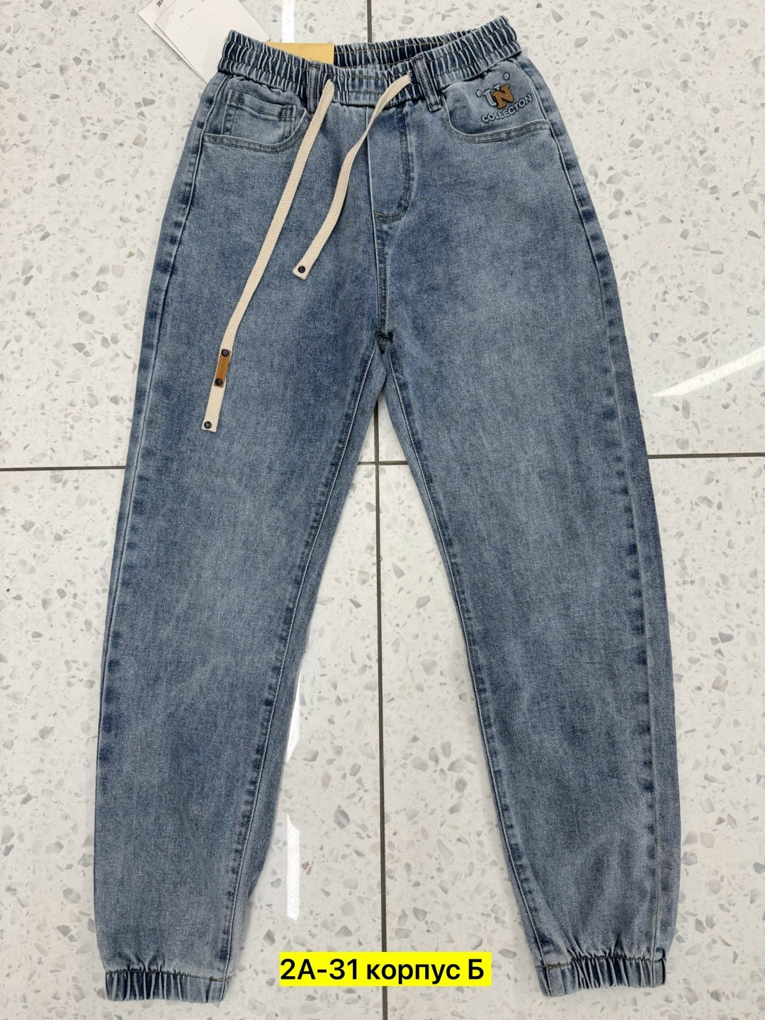 джинсовые джоггеры,джинсы джоггеры,джоггеры мужские джинсовые,мужские джинсы,широкие джинсы мужские