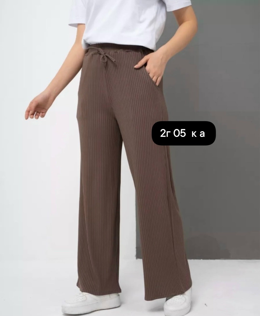 палаццо брюки летние,брюки женские палаццо,брюки палаццо женские широкие,брюки женские,брюки лапша палаццо