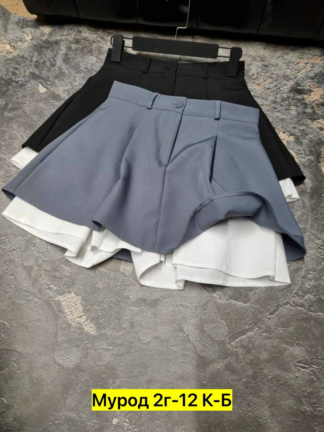 юбка,юбка мини,женская юбка,фасоны юбки,юбка женская короткая