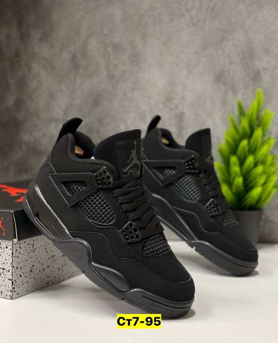 кроссовки nike air jordan 4 retro black cat,кроссовки мужские nike air jordan 4 retro,кроссовки nike air jordan 4 retro,кроссовки nike air jordan 4,кроссовки nike air jordan 4 black cat