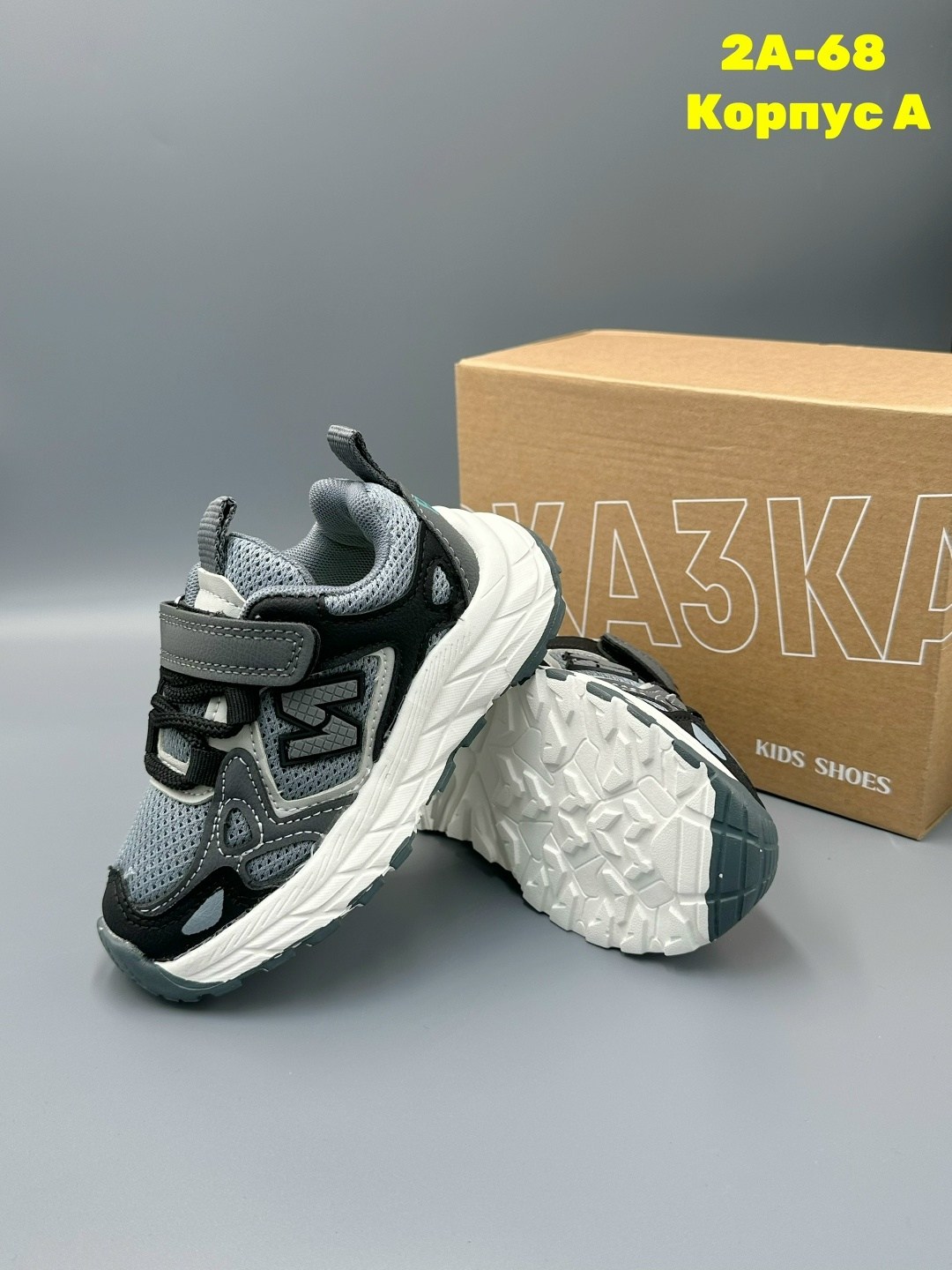 детские кроссовки,кроссовки,кроссовка детская,,кроссовки для мальчика