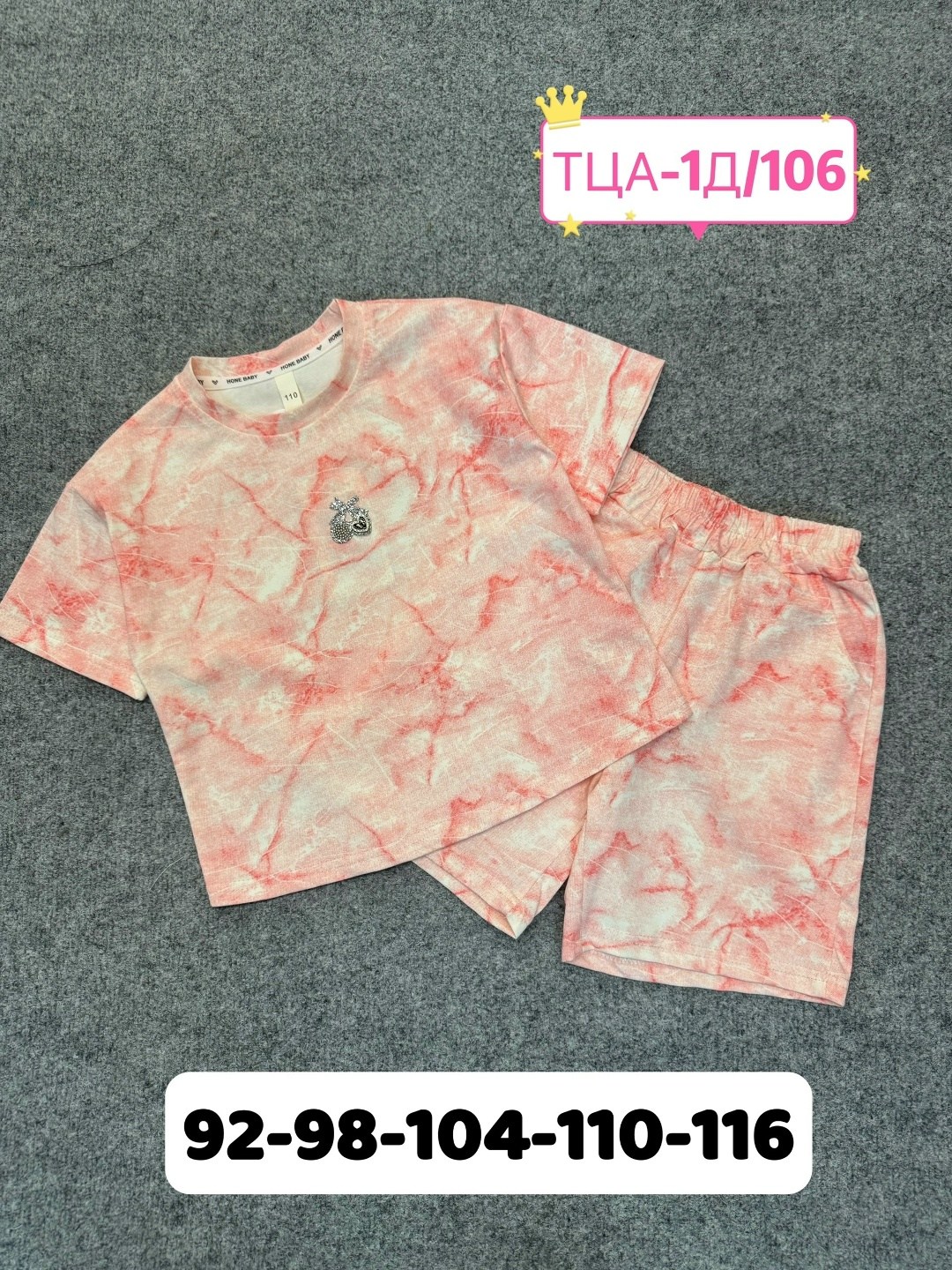 летний костюм для девочек,летняя одежда для девочек,костюм для девочек,комплект одежды девочке, для девочек